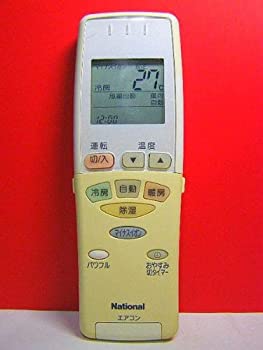 【メーカー名】ナショナル【メーカー型番】A75C2328【ブランド名】パナソニック Panasonic 掲載画像は全てイメージです。実際の商品とは色味等異なる場合がございますのでご了承ください。【 ご注文からお届けまで 】・ご注文　：ご注文は24時間受け付けております。・注文確認：当店より注文確認メールを送信いたします。・入金確認：ご決済の承認が完了した翌日よりお届けまで2〜7営業日前後となります。　※海外在庫品の場合は2〜4週間程度かかる場合がございます。　※納期に変更が生じた際は別途メールにてご確認メールをお送りさせて頂きます。　※お急ぎの場合は事前にお問い合わせください。・商品発送：出荷後に配送業者と追跡番号等をメールにてご案内致します。　※離島、北海道、九州、沖縄は遅れる場合がございます。予めご了承下さい。　※ご注文後、当店よりご注文内容についてご確認のメールをする場合がございます。期日までにご返信が無い場合キャンセルとさせて頂く場合がございますので予めご了承下さい。【 在庫切れについて 】他モールとの併売品の為、在庫反映が遅れてしまう場合がございます。完売の際はメールにてご連絡させて頂きますのでご了承ください。【 初期不良のご対応について 】・商品が到着致しましたらなるべくお早めに商品のご確認をお願いいたします。・当店では初期不良があった場合に限り、商品到着から7日間はご返品及びご交換を承ります。初期不良の場合はご購入履歴の「ショップへ問い合わせ」より不具合の内容をご連絡ください。・代替品がある場合はご交換にて対応させていただきますが、代替品のご用意ができない場合はご返品及びご注文キャンセル（ご返金）とさせて頂きますので予めご了承ください。【 中古品ついて 】中古品のため画像の通りではございません。また、中古という特性上、使用や動作に影響の無い程度の使用感、経年劣化、キズや汚れ等がある場合がございますのでご了承の上お買い求めくださいませ。◆ 付属品について商品タイトルに記載がない場合がありますので、ご不明な場合はメッセージにてお問い合わせください。商品名に『付属』『特典』『○○付き』等の記載があっても特典など付属品が無い場合もございます。ダウンロードコードは付属していても使用及び保証はできません。中古品につきましては基本的に動作に必要な付属品はございますが、説明書・外箱・ドライバーインストール用のCD-ROM等は付属しておりません。◆ ゲームソフトのご注意点・商品名に「輸入版 / 海外版 / IMPORT」と記載されている海外版ゲームソフトの一部は日本版のゲーム機では動作しません。お持ちのゲーム機のバージョンなど対応可否をお調べの上、動作の有無をご確認ください。尚、輸入版ゲームについてはメーカーサポートの対象外となります。◆ DVD・Blu-rayのご注意点・商品名に「輸入版 / 海外版 / IMPORT」と記載されている海外版DVD・Blu-rayにつきましては映像方式の違いの為、一般的な国内向けプレイヤーにて再生できません。ご覧になる際はディスクの「リージョンコード」と「映像方式(DVDのみ)」に再生機器側が対応している必要があります。パソコンでは映像方式は関係ないため、リージョンコードさえ合致していれば映像方式を気にすることなく視聴可能です。・商品名に「レンタル落ち 」と記載されている商品につきましてはディスクやジャケットに管理シール（値札・セキュリティータグ・バーコード等含みます）が貼付されています。ディスクの再生に支障の無い程度の傷やジャケットに傷み（色褪せ・破れ・汚れ・濡れ痕等）が見られる場合があります。予めご了承ください。◆ トレーディングカードのご注意点トレーディングカードはプレイ用です。中古買取り品の為、細かなキズ・白欠け・多少の使用感がございますのでご了承下さいませ。再録などで型番が違う場合がございます。違った場合でも事前連絡等は致しておりませんので、型番を気にされる方はご遠慮ください。