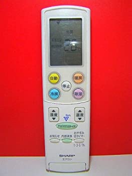 【メーカー名】シャープ【メーカー型番】A680JB【ブランド名】シャープ SHARP 掲載画像は全てイメージです。実際の商品とは色味等異なる場合がございますのでご了承ください。【 ご注文からお届けまで 】・ご注文　：ご注文は24時間受け付けております。・注文確認：当店より注文確認メールを送信いたします。・入金確認：ご決済の承認が完了した翌日よりお届けまで2〜7営業日前後となります。　※海外在庫品の場合は2〜4週間程度かかる場合がございます。　※納期に変更が生じた際は別途メールにてご確認メールをお送りさせて頂きます。　※お急ぎの場合は事前にお問い合わせください。・商品発送：出荷後に配送業者と追跡番号等をメールにてご案内致します。　※離島、北海道、九州、沖縄は遅れる場合がございます。予めご了承下さい。　※ご注文後、当店よりご注文内容についてご確認のメールをする場合がございます。期日までにご返信が無い場合キャンセルとさせて頂く場合がございますので予めご了承下さい。【 在庫切れについて 】他モールとの併売品の為、在庫反映が遅れてしまう場合がございます。完売の際はメールにてご連絡させて頂きますのでご了承ください。【 初期不良のご対応について 】・商品が到着致しましたらなるべくお早めに商品のご確認をお願いいたします。・当店では初期不良があった場合に限り、商品到着から7日間はご返品及びご交換を承ります。初期不良の場合はご購入履歴の「ショップへ問い合わせ」より不具合の内容をご連絡ください。・代替品がある場合はご交換にて対応させていただきますが、代替品のご用意ができない場合はご返品及びご注文キャンセル（ご返金）とさせて頂きますので予めご了承ください。【 中古品ついて 】中古品のため画像の通りではございません。また、中古という特性上、使用や動作に影響の無い程度の使用感、経年劣化、キズや汚れ等がある場合がございますのでご了承の上お買い求めくださいませ。◆ 付属品について商品タイトルに記載がない場合がありますので、ご不明な場合はメッセージにてお問い合わせください。商品名に『付属』『特典』『○○付き』等の記載があっても特典など付属品が無い場合もございます。ダウンロードコードは付属していても使用及び保証はできません。中古品につきましては基本的に動作に必要な付属品はございますが、説明書・外箱・ドライバーインストール用のCD-ROM等は付属しておりません。◆ ゲームソフトのご注意点・商品名に「輸入版 / 海外版 / IMPORT」と記載されている海外版ゲームソフトの一部は日本版のゲーム機では動作しません。お持ちのゲーム機のバージョンなど対応可否をお調べの上、動作の有無をご確認ください。尚、輸入版ゲームについてはメーカーサポートの対象外となります。◆ DVD・Blu-rayのご注意点・商品名に「輸入版 / 海外版 / IMPORT」と記載されている海外版DVD・Blu-rayにつきましては映像方式の違いの為、一般的な国内向けプレイヤーにて再生できません。ご覧になる際はディスクの「リージョンコード」と「映像方式(DVDのみ)」に再生機器側が対応している必要があります。パソコンでは映像方式は関係ないため、リージョンコードさえ合致していれば映像方式を気にすることなく視聴可能です。・商品名に「レンタル落ち 」と記載されている商品につきましてはディスクやジャケットに管理シール（値札・セキュリティータグ・バーコード等含みます）が貼付されています。ディスクの再生に支障の無い程度の傷やジャケットに傷み（色褪せ・破れ・汚れ・濡れ痕等）が見られる場合があります。予めご了承ください。◆ トレーディングカードのご注意点トレーディングカードはプレイ用です。中古買取り品の為、細かなキズ・白欠け・多少の使用感がございますのでご了承下さいませ。再録などで型番が違う場合がございます。違った場合でも事前連絡等は致しておりませんので、型番を気にされる方はご遠慮ください。
