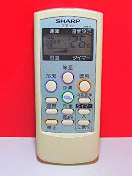 【メーカー名】シャープ【メーカー型番】A590JB【ブランド名】シャープ SHARP 掲載画像は全てイメージです。実際の商品とは色味等異なる場合がございますのでご了承ください。【 ご注文からお届けまで 】・ご注文　：ご注文は24時間受け付けております。・注文確認：当店より注文確認メールを送信いたします。・入金確認：ご決済の承認が完了した翌日よりお届けまで2〜7営業日前後となります。　※海外在庫品の場合は2〜4週間程度かかる場合がございます。　※納期に変更が生じた際は別途メールにてご確認メールをお送りさせて頂きます。　※お急ぎの場合は事前にお問い合わせください。・商品発送：出荷後に配送業者と追跡番号等をメールにてご案内致します。　※離島、北海道、九州、沖縄は遅れる場合がございます。予めご了承下さい。　※ご注文後、当店よりご注文内容についてご確認のメールをする場合がございます。期日までにご返信が無い場合キャンセルとさせて頂く場合がございますので予めご了承下さい。【 在庫切れについて 】他モールとの併売品の為、在庫反映が遅れてしまう場合がございます。完売の際はメールにてご連絡させて頂きますのでご了承ください。【 初期不良のご対応について 】・商品が到着致しましたらなるべくお早めに商品のご確認をお願いいたします。・当店では初期不良があった場合に限り、商品到着から7日間はご返品及びご交換を承ります。初期不良の場合はご購入履歴の「ショップへ問い合わせ」より不具合の内容をご連絡ください。・代替品がある場合はご交換にて対応させていただきますが、代替品のご用意ができない場合はご返品及びご注文キャンセル（ご返金）とさせて頂きますので予めご了承ください。【 中古品ついて 】中古品のため画像の通りではございません。また、中古という特性上、使用や動作に影響の無い程度の使用感、経年劣化、キズや汚れ等がある場合がございますのでご了承の上お買い求めくださいませ。◆ 付属品について商品タイトルに記載がない場合がありますので、ご不明な場合はメッセージにてお問い合わせください。商品名に『付属』『特典』『○○付き』等の記載があっても特典など付属品が無い場合もございます。ダウンロードコードは付属していても使用及び保証はできません。中古品につきましては基本的に動作に必要な付属品はございますが、説明書・外箱・ドライバーインストール用のCD-ROM等は付属しておりません。◆ ゲームソフトのご注意点・商品名に「輸入版 / 海外版 / IMPORT」と記載されている海外版ゲームソフトの一部は日本版のゲーム機では動作しません。お持ちのゲーム機のバージョンなど対応可否をお調べの上、動作の有無をご確認ください。尚、輸入版ゲームについてはメーカーサポートの対象外となります。◆ DVD・Blu-rayのご注意点・商品名に「輸入版 / 海外版 / IMPORT」と記載されている海外版DVD・Blu-rayにつきましては映像方式の違いの為、一般的な国内向けプレイヤーにて再生できません。ご覧になる際はディスクの「リージョンコード」と「映像方式(DVDのみ)」に再生機器側が対応している必要があります。パソコンでは映像方式は関係ないため、リージョンコードさえ合致していれば映像方式を気にすることなく視聴可能です。・商品名に「レンタル落ち 」と記載されている商品につきましてはディスクやジャケットに管理シール（値札・セキュリティータグ・バーコード等含みます）が貼付されています。ディスクの再生に支障の無い程度の傷やジャケットに傷み（色褪せ・破れ・汚れ・濡れ痕等）が見られる場合があります。予めご了承ください。◆ トレーディングカードのご注意点トレーディングカードはプレイ用です。中古買取り品の為、細かなキズ・白欠け・多少の使用感がございますのでご了承下さいませ。再録などで型番が違う場合がございます。違った場合でも事前連絡等は致しておりませんので、型番を気にされる方はご遠慮ください。