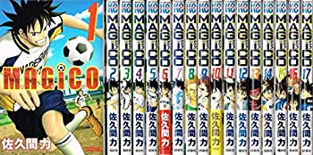 【中古-非常に良い】 MAGiCO コミック 全17巻完結セット (ライバルコミックス)