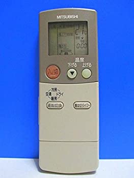 【中古-非常に良い】三菱 エアコンリモコン FG72当店取り扱いの中古品についてこちらの商品は中古品となっております。 付属品の有無については入荷の度異なり、商品タイトルに付属品についての記載がない場合もございますので、ご不明な場合はメッセージにてお問い合わせください。 買取時より付属していたものはお付けしておりますが、付属品や消耗品に保証はございません。中古品のため、使用に影響ない程度の使用感・経年劣化（傷、汚れなど）がある場合がございますのでご了承下さい。また、中古品の特性上ギフトには適しておりません。当店は専門店ではございませんので、製品に関する詳細や設定方法はメーカーへ直接お問い合わせいただきますようお願い致します。 画像はイメージ写真です。ビデオデッキ、各プレーヤーなど在庫品によってリモコンが付属してない場合がございます。限定版の付属品、ダウンロードコードなどの付属品は無しとお考え下さい。中古品の場合、基本的に説明書・外箱・ドライバーインストール用のCD-ROMはついておりませんので、ご了承の上お買求め下さい。当店での中古表記のトレーディングカードはプレイ用でございます。中古買取り品の為、細かなキズ・白欠け・多少の使用感がございますのでご了承下さいませ。ご返品について当店販売の中古品につきまして、初期不良に限り商品到着から7日間はご返品を受付けておりますので 到着後、なるべく早く動作確認や商品確認をお願い致します。1週間を超えてのご連絡のあったものは、ご返品不可となりますのでご了承下さい。中古品につきましては商品の特性上、お客様都合のご返品は原則としてお受けしておりません。ご注文からお届けまでご注文は24時間受け付けております。当店販売の中古品のお届けは国内倉庫からの発送の場合は3営業日〜10営業日前後とお考え下さい。 海外倉庫からの発送の場合は、一旦国内委託倉庫へ国際便にて配送の後にお客様へお送り致しますので、お届けまで3週間から1カ月ほどお時間を頂戴致します。※併売品の為、在庫切れの場合はご連絡させて頂きます。※離島、北海道、九州、沖縄は遅れる場合がございます。予めご了承下さい。※ご注文後、当店より確認のメールをする場合がございます。ご返信が無い場合キャンセルとなりますので予めご了承くださいませ。