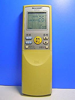 【中古-非常に良い】シャープ エアコンリモコン A520JB当店取り扱いの中古品についてこちらの商品は中古品となっております。 付属品の有無については入荷の度異なり、商品タイトルに付属品についての記載がない場合もございますので、ご不明な場合はメッセージにてお問い合わせください。 買取時より付属していたものはお付けしておりますが、付属品や消耗品に保証はございません。中古品のため、使用に影響ない程度の使用感・経年劣化（傷、汚れなど）がある場合がございますのでご了承下さい。また、中古品の特性上ギフトには適しておりません。当店は専門店ではございませんので、製品に関する詳細や設定方法はメーカーへ直接お問い合わせいただきますようお願い致します。 画像はイメージ写真です。ビデオデッキ、各プレーヤーなど在庫品によってリモコンが付属してない場合がございます。限定版の付属品、ダウンロードコードなどの付属品は無しとお考え下さい。中古品の場合、基本的に説明書・外箱・ドライバーインストール用のCD-ROMはついておりませんので、ご了承の上お買求め下さい。当店での中古表記のトレーディングカードはプレイ用でございます。中古買取り品の為、細かなキズ・白欠け・多少の使用感がございますのでご了承下さいませ。ご返品について当店販売の中古品につきまして、初期不良に限り商品到着から7日間はご返品を受付けておりますので 到着後、なるべく早く動作確認や商品確認をお願い致します。1週間を超えてのご連絡のあったものは、ご返品不可となりますのでご了承下さい。中古品につきましては商品の特性上、お客様都合のご返品は原則としてお受けしておりません。ご注文からお届けまでご注文は24時間受け付けております。当店販売の中古品のお届けは国内倉庫からの発送の場合は3営業日〜10営業日前後とお考え下さい。 海外倉庫からの発送の場合は、一旦国内委託倉庫へ国際便にて配送の後にお客様へお送り致しますので、お届けまで3週間から1カ月ほどお時間を頂戴致します。※併売品の為、在庫切れの場合はご連絡させて頂きます。※離島、北海道、九州、沖縄は遅れる場合がございます。予めご了承下さい。※ご注文後、当店より確認のメールをする場合がございます。ご返信が無い場合キャンセルとなりますので予めご了承くださいませ。