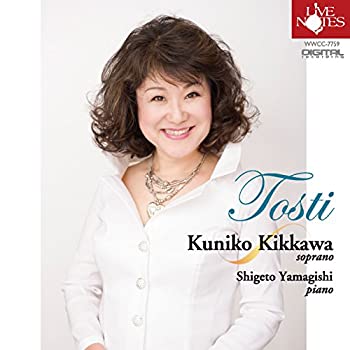 【中古-非常に良い】 吉川具仁子 トスティ歌曲集~もう泣かないで~