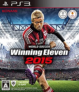 【中古-非常に良い】 ワールドサッカー ウイニングイレブン2015 - PS3