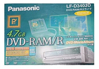 【中古-非常に良い】 IEEE1394接続 カートリッジ式DVD-RAM対応ドライブ パナソニック LF-D340JD
