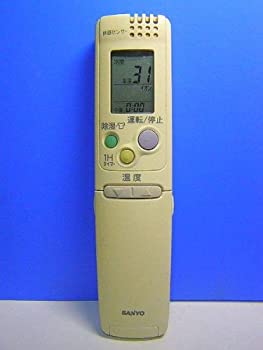 【メーカー名】サンヨー【メーカー型番】RCS-SN1【ブランド名】三洋電機掲載画像は全てイメージです。実際の商品とは色味等異なる場合がございますのでご了承ください。【 ご注文からお届けまで 】・ご注文　：ご注文は24時間受け付けております。・注文確認：当店より注文確認メールを送信いたします。・入金確認：ご決済の承認が完了した翌日よりお届けまで2〜7営業日前後となります。　※海外在庫品の場合は2〜4週間程度かかる場合がございます。　※納期に変更が生じた際は別途メールにてご確認メールをお送りさせて頂きます。　※お急ぎの場合は事前にお問い合わせください。・商品発送：出荷後に配送業者と追跡番号等をメールにてご案内致します。　※離島、北海道、九州、沖縄は遅れる場合がございます。予めご了承下さい。　※ご注文後、当店よりご注文内容についてご確認のメールをする場合がございます。期日までにご返信が無い場合キャンセルとさせて頂く場合がございますので予めご了承下さい。【 在庫切れについて 】他モールとの併売品の為、在庫反映が遅れてしまう場合がございます。完売の際はメールにてご連絡させて頂きますのでご了承ください。【 初期不良のご対応について 】・商品が到着致しましたらなるべくお早めに商品のご確認をお願いいたします。・当店では初期不良があった場合に限り、商品到着から7日間はご返品及びご交換を承ります。初期不良の場合はご購入履歴の「ショップへ問い合わせ」より不具合の内容をご連絡ください。・代替品がある場合はご交換にて対応させていただきますが、代替品のご用意ができない場合はご返品及びご注文キャンセル（ご返金）とさせて頂きますので予めご了承ください。【 中古品ついて 】中古品のため画像の通りではございません。また、中古という特性上、使用や動作に影響の無い程度の使用感、経年劣化、キズや汚れ等がある場合がございますのでご了承の上お買い求めくださいませ。◆ 付属品について商品タイトルに記載がない場合がありますので、ご不明な場合はメッセージにてお問い合わせください。商品名に『付属』『特典』『○○付き』等の記載があっても特典など付属品が無い場合もございます。ダウンロードコードは付属していても使用及び保証はできません。中古品につきましては基本的に動作に必要な付属品はございますが、説明書・外箱・ドライバーインストール用のCD-ROM等は付属しておりません。◆ ゲームソフトのご注意点・商品名に「輸入版 / 海外版 / IMPORT」と記載されている海外版ゲームソフトの一部は日本版のゲーム機では動作しません。お持ちのゲーム機のバージョンなど対応可否をお調べの上、動作の有無をご確認ください。尚、輸入版ゲームについてはメーカーサポートの対象外となります。◆ DVD・Blu-rayのご注意点・商品名に「輸入版 / 海外版 / IMPORT」と記載されている海外版DVD・Blu-rayにつきましては映像方式の違いの為、一般的な国内向けプレイヤーにて再生できません。ご覧になる際はディスクの「リージョンコード」と「映像方式(DVDのみ)」に再生機器側が対応している必要があります。パソコンでは映像方式は関係ないため、リージョンコードさえ合致していれば映像方式を気にすることなく視聴可能です。・商品名に「レンタル落ち 」と記載されている商品につきましてはディスクやジャケットに管理シール（値札・セキュリティータグ・バーコード等含みます）が貼付されています。ディスクの再生に支障の無い程度の傷やジャケットに傷み（色褪せ・破れ・汚れ・濡れ痕等）が見られる場合があります。予めご了承ください。◆ トレーディングカードのご注意点トレーディングカードはプレイ用です。中古買取り品の為、細かなキズ・白欠け・多少の使用感がございますのでご了承下さいませ。再録などで型番が違う場合がございます。違った場合でも事前連絡等は致しておりませんので、型番を気にされる方はご遠慮ください。