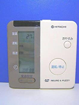 【中古-非常に良い】日立 エアコンリモコン RAR-1C1当店取り扱いの中古品についてこちらの商品は中古品となっております。 付属品の有無については入荷の度異なり、商品タイトルに付属品についての記載がない場合もございますので、ご不明な場合はメッセージにてお問い合わせください。 買取時より付属していたものはお付けしておりますが、付属品や消耗品に保証はございません。中古品のため、使用に影響ない程度の使用感・経年劣化（傷、汚れなど）がある場合がございますのでご了承下さい。また、中古品の特性上ギフトには適しておりません。当店は専門店ではございませんので、製品に関する詳細や設定方法はメーカーへ直接お問い合わせいただきますようお願い致します。 画像はイメージ写真です。ビデオデッキ、各プレーヤーなど在庫品によってリモコンが付属してない場合がございます。限定版の付属品、ダウンロードコードなどの付属品は無しとお考え下さい。中古品の場合、基本的に説明書・外箱・ドライバーインストール用のCD-ROMはついておりませんので、ご了承の上お買求め下さい。当店での中古表記のトレーディングカードはプレイ用でございます。中古買取り品の為、細かなキズ・白欠け・多少の使用感がございますのでご了承下さいませ。ご返品について当店販売の中古品につきまして、初期不良に限り商品到着から7日間はご返品を受付けておりますので 到着後、なるべく早く動作確認や商品確認をお願い致します。1週間を超えてのご連絡のあったものは、ご返品不可となりますのでご了承下さい。中古品につきましては商品の特性上、お客様都合のご返品は原則としてお受けしておりません。ご注文からお届けまでご注文は24時間受け付けております。当店販売の中古品のお届けは国内倉庫からの発送の場合は3営業日〜10営業日前後とお考え下さい。 海外倉庫からの発送の場合は、一旦国内委託倉庫へ国際便にて配送の後にお客様へお送り致しますので、お届けまで3週間から1カ月ほどお時間を頂戴致します。※併売品の為、在庫切れの場合はご連絡させて頂きます。※離島、北海道、九州、沖縄は遅れる場合がございます。予めご了承下さい。※ご注文後、当店より確認のメールをする場合がございます。ご返信が無い場合キャンセルとなりますので予めご了承くださいませ。