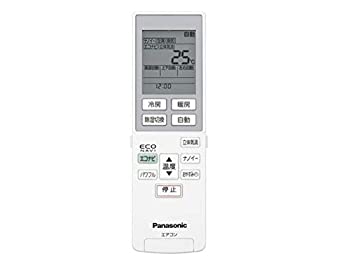 【中古-非常に良い】CWA75C3790X パナソニック Panasonic エアコン リモコン（リモ...