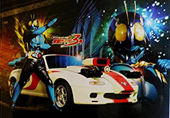 【中古-非常に良い】 【DVD付き 映画パンフレット】 スーパーヒーロー大戦GP 仮面ライダー3号