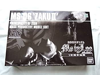 【メーカー名】【メーカー型番】【ブランド名】バンダイ BANDAI 掲載画像は全てイメージです。実際の商品とは色味等異なる場合がございますのでご了承ください。【 ご注文からお届けまで 】・ご注文　：ご注文は24時間受け付けております。・注文確認：当店より注文確認メールを送信いたします。・入金確認：ご決済の承認が完了した翌日よりお届けまで2〜7営業日前後となります。　※海外在庫品の場合は2〜4週間程度かかる場合がございます。　※納期に変更が生じた際は別途メールにてご確認メールをお送りさせて頂きます。　※お急ぎの場合は事前にお問い合わせください。・商品発送：出荷後に配送業者と追跡番号等をメールにてご案内致します。　※離島、北海道、九州、沖縄は遅れる場合がございます。予めご了承下さい。　※ご注文後、当店よりご注文内容についてご確認のメールをする場合がございます。期日までにご返信が無い場合キャンセルとさせて頂く場合がございますので予めご了承下さい。【 在庫切れについて 】他モールとの併売品の為、在庫反映が遅れてしまう場合がございます。完売の際はメールにてご連絡させて頂きますのでご了承ください。【 初期不良のご対応について 】・商品が到着致しましたらなるべくお早めに商品のご確認をお願いいたします。・当店では初期不良があった場合に限り、商品到着から7日間はご返品及びご交換を承ります。初期不良の場合はご購入履歴の「ショップへ問い合わせ」より不具合の内容をご連絡ください。・代替品がある場合はご交換にて対応させていただきますが、代替品のご用意ができない場合はご返品及びご注文キャンセル（ご返金）とさせて頂きますので予めご了承ください。【 中古品ついて 】中古品のため画像の通りではございません。また、中古という特性上、使用や動作に影響の無い程度の使用感、経年劣化、キズや汚れ等がある場合がございますのでご了承の上お買い求めくださいませ。◆ 付属品について商品タイトルに記載がない場合がありますので、ご不明な場合はメッセージにてお問い合わせください。商品名に『付属』『特典』『○○付き』等の記載があっても特典など付属品が無い場合もございます。ダウンロードコードは付属していても使用及び保証はできません。中古品につきましては基本的に動作に必要な付属品はございますが、説明書・外箱・ドライバーインストール用のCD-ROM等は付属しておりません。◆ ゲームソフトのご注意点・商品名に「輸入版 / 海外版 / IMPORT」と記載されている海外版ゲームソフトの一部は日本版のゲーム機では動作しません。お持ちのゲーム機のバージョンなど対応可否をお調べの上、動作の有無をご確認ください。尚、輸入版ゲームについてはメーカーサポートの対象外となります。◆ DVD・Blu-rayのご注意点・商品名に「輸入版 / 海外版 / IMPORT」と記載されている海外版DVD・Blu-rayにつきましては映像方式の違いの為、一般的な国内向けプレイヤーにて再生できません。ご覧になる際はディスクの「リージョンコード」と「映像方式(DVDのみ)」に再生機器側が対応している必要があります。パソコンでは映像方式は関係ないため、リージョンコードさえ合致していれば映像方式を気にすることなく視聴可能です。・商品名に「レンタル落ち 」と記載されている商品につきましてはディスクやジャケットに管理シール（値札・セキュリティータグ・バーコード等含みます）が貼付されています。ディスクの再生に支障の無い程度の傷やジャケットに傷み（色褪せ・破れ・汚れ・濡れ痕等）が見られる場合があります。予めご了承ください。◆ トレーディングカードのご注意点トレーディングカードはプレイ用です。中古買取り品の為、細かなキズ・白欠け・多少の使用感がございますのでご了承下さいませ。再録などで型番が違う場合がございます。違った場合でも事前連絡等は致しておりませんので、型番を気にされる方はご遠慮ください。