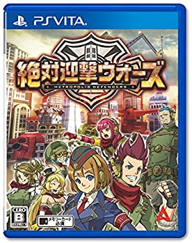 Other - 【中古-非常に良い】絶対迎撃ウォーズ - PS Vita
