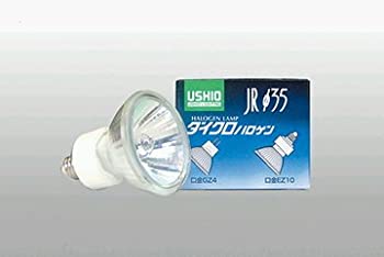 【メーカー名】ウシオライティング【メーカー型番】【ブランド名】Ushio掲載画像は全てイメージです。実際の商品とは色味等異なる場合がございますのでご了承ください。【 ご注文からお届けまで 】・ご注文　：ご注文は24時間受け付けております。・注文確認：当店より注文確認メールを送信いたします。・入金確認：ご決済の承認が完了した翌日よりお届けまで2〜7営業日前後となります。　※海外在庫品の場合は2〜4週間程度かかる場合がございます。　※納期に変更が生じた際は別途メールにてご確認メールをお送りさせて頂きます。　※お急ぎの場合は事前にお問い合わせください。・商品発送：出荷後に配送業者と追跡番号等をメールにてご案内致します。　※離島、北海道、九州、沖縄は遅れる場合がございます。予めご了承下さい。　※ご注文後、当店よりご注文内容についてご確認のメールをする場合がございます。期日までにご返信が無い場合キャンセルとさせて頂く場合がございますので予めご了承下さい。【 在庫切れについて 】他モールとの併売品の為、在庫反映が遅れてしまう場合がございます。完売の際はメールにてご連絡させて頂きますのでご了承ください。【 初期不良のご対応について 】・商品が到着致しましたらなるべくお早めに商品のご確認をお願いいたします。・当店では初期不良があった場合に限り、商品到着から7日間はご返品及びご交換を承ります。初期不良の場合はご購入履歴の「ショップへ問い合わせ」より不具合の内容をご連絡ください。・代替品がある場合はご交換にて対応させていただきますが、代替品のご用意ができない場合はご返品及びご注文キャンセル（ご返金）とさせて頂きますので予めご了承ください。【 中古品ついて 】中古品のため画像の通りではございません。また、中古という特性上、使用や動作に影響の無い程度の使用感、経年劣化、キズや汚れ等がある場合がございますのでご了承の上お買い求めくださいませ。◆ 付属品について商品タイトルに記載がない場合がありますので、ご不明な場合はメッセージにてお問い合わせください。商品名に『付属』『特典』『○○付き』等の記載があっても特典など付属品が無い場合もございます。ダウンロードコードは付属していても使用及び保証はできません。中古品につきましては基本的に動作に必要な付属品はございますが、説明書・外箱・ドライバーインストール用のCD-ROM等は付属しておりません。◆ ゲームソフトのご注意点・商品名に「輸入版 / 海外版 / IMPORT」と記載されている海外版ゲームソフトの一部は日本版のゲーム機では動作しません。お持ちのゲーム機のバージョンなど対応可否をお調べの上、動作の有無をご確認ください。尚、輸入版ゲームについてはメーカーサポートの対象外となります。◆ DVD・Blu-rayのご注意点・商品名に「輸入版 / 海外版 / IMPORT」と記載されている海外版DVD・Blu-rayにつきましては映像方式の違いの為、一般的な国内向けプレイヤーにて再生できません。ご覧になる際はディスクの「リージョンコード」と「映像方式(DVDのみ)」に再生機器側が対応している必要があります。パソコンでは映像方式は関係ないため、リージョンコードさえ合致していれば映像方式を気にすることなく視聴可能です。・商品名に「レンタル落ち 」と記載されている商品につきましてはディスクやジャケットに管理シール（値札・セキュリティータグ・バーコード等含みます）が貼付されています。ディスクの再生に支障の無い程度の傷やジャケットに傷み（色褪せ・破れ・汚れ・濡れ痕等）が見られる場合があります。予めご了承ください。◆ トレーディングカードのご注意点トレーディングカードはプレイ用です。中古買取り品の為、細かなキズ・白欠け・多少の使用感がございますのでご了承下さいませ。再録などで型番が違う場合がございます。違った場合でも事前連絡等は致しておりませんので、型番を気にされる方はご遠慮ください。