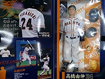 【中古-非常に良い】 タカラ ジャイアンツ・ドール 高橋由伸 1999バージョン