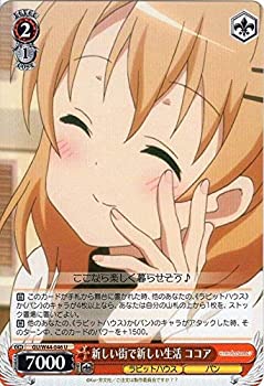 [중고-아주 좋은] Weiss Schwarz 새로운 도시에서 새로운 생활 코코아 안코몬 GU/W44-046-U [주문은 토끼입니까??]