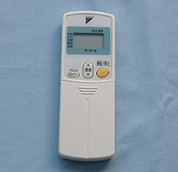 【中古-非常に良い】ダイキン ダイキン 純正エアコン用リモコン　ARC430A9