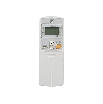 【中古-非常に良い】ダイキン ダイキン 純正エアコン用リモコン　ARC424A1
