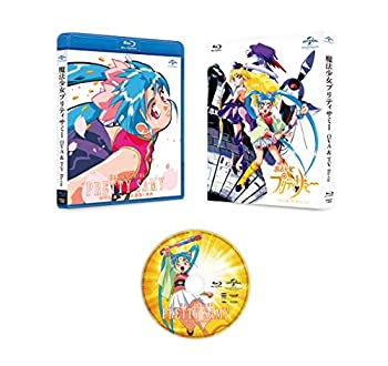 【中古-非常に良い】魔法少女プリティサミー(OVA & TV)Blu-ray SET