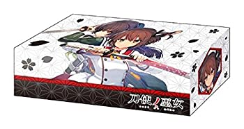[중고-매우 좋은] 부시로드 스트레이지 박스 컬렉션 Vol.256 도사노 무녀 [카나미 & 히메 카즈]