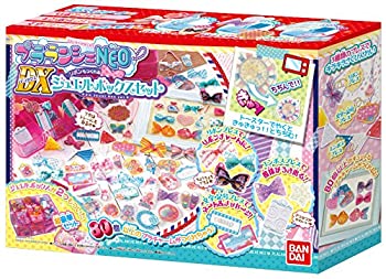 【中古-非常に良い】プラランシェNEO リボンも作れるDXジュエルボックスセット当店取り扱いの中古品についてこちらの商品は中古品となっております。 付属品の有無については入荷の度異なり、商品タイトルに付属品についての記載がない場合もございますので、ご不明な場合はメッセージにてお問い合わせください。 買取時より付属していたものはお付けしておりますが、付属品や消耗品に保証はございません。中古品のため、使用に影響ない程度の使用感・経年劣化（傷、汚れなど）がある場合がございますのでご了承下さい。また、中古品の特性上ギフトには適しておりません。当店は専門店ではございませんので、製品に関する詳細や設定方法はメーカーへ直接お問い合わせいただきますようお願い致します。 画像はイメージ写真です。ビデオデッキ、各プレーヤーなど在庫品によってリモコンが付属してない場合がございます。限定版の付属品、ダウンロードコードなどの付属品は無しとお考え下さい。中古品の場合、基本的に説明書・外箱・ドライバーインストール用のCD-ROMはついておりませんので、ご了承の上お買求め下さい。当店での中古表記のトレーディングカードはプレイ用でございます。中古買取り品の為、細かなキズ・白欠け・多少の使用感がございますのでご了承下さいませ。ご返品について当店販売の中古品につきまして、初期不良に限り商品到着から7日間はご返品を受付けておりますので 到着後、なるべく早く動作確認や商品確認をお願い致します。1週間を超えてのご連絡のあったものは、ご返品不可となりますのでご了承下さい。中古品につきましては商品の特性上、お客様都合のご返品は原則としてお受けしておりません。ご注文からお届けまでご注文は24時間受け付けております。当店販売の中古品のお届けは国内倉庫からの発送の場合は3営業日〜10営業日前後とお考え下さい。 海外倉庫からの発送の場合は、一旦国内委託倉庫へ国際便にて配送の後にお客様へお送り致しますので、お届けまで3週間から1カ月ほどお時間を頂戴致します。※併売品の為、在庫切れの場合はご連絡させて頂きます。※離島、北海道、九州、沖縄は遅れる場合がございます。予めご了承下さい。※ご注文後、当店より確認のメールをする場合がございます。ご返信が無い場合キャンセルとなりますので予めご了承くださいませ。