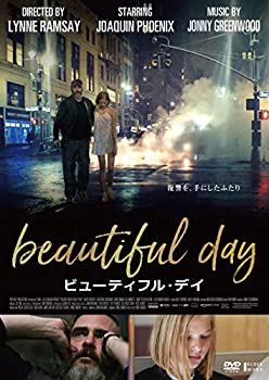 樂天商城 - 【中古-非常に良い】ビューティフル・デイ [DVD]