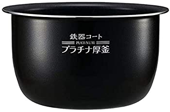 【中古-非常に良い】象印 圧力IH炊飯ジャー なべ 内釜 替え用 内なべ 部品 炊飯器 ...