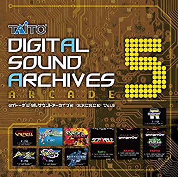 【中古-非常に良い】 タイトーデジタルサウンドアーカイブス ~ARCADE~ Vol.5(2CD)
