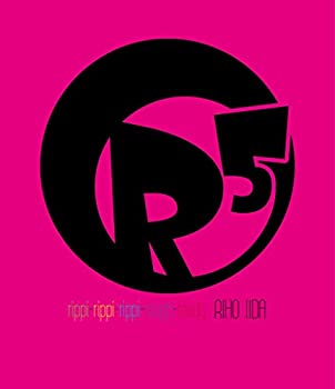 【中古-非常に良い】R5(rippi-rippi-rippi-rough-ready)(初回限定盤) [Blu-ray]