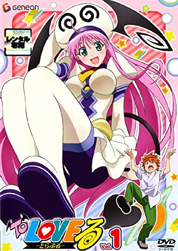 【中古-非常に良い】To LOVE る とらぶる [レンタル落ち] 全9巻セット [マーケットプレイスDVDセット商品]