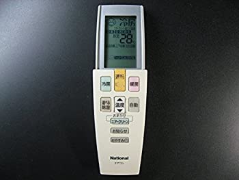 【中古-非常に良い】パナソニック エアコンリモコン A75C2716