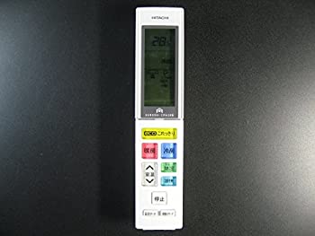 【中古-非常に良い】日立 エアコンリモコン RAR-6J4