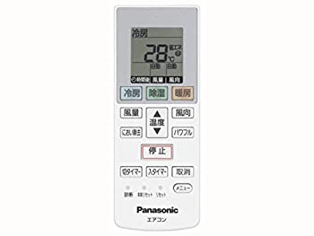 【中古-非常に良い】パナソニック Panasonic インバーター冷暖房除湿タイプ ルームエアコン リモコン ACRA75C00670X当店取り扱いの中古品についてこちらの商品は中古品となっております。 付属品の有無については入荷の度異なり、商品タイトルに付属品についての記載がない場合もございますので、ご不明な場合はメッセージにてお問い合わせください。 買取時より付属していたものはお付けしておりますが、付属品や消耗品に保証はございません。中古品のため、使用に影響ない程度の使用感・経年劣化（傷、汚れなど）がある場合がございますのでご了承下さい。また、中古品の特性上ギフトには適しておりません。当店は専門店ではございませんので、製品に関する詳細や設定方法はメーカーへ直接お問い合わせいただきますようお願い致します。 画像はイメージ写真です。ビデオデッキ、各プレーヤーなど在庫品によってリモコンが付属してない場合がございます。限定版の付属品、ダウンロードコードなどの付属品は無しとお考え下さい。中古品の場合、基本的に説明書・外箱・ドライバーインストール用のCD-ROMはついておりませんので、ご了承の上お買求め下さい。当店での中古表記のトレーディングカードはプレイ用でございます。中古買取り品の為、細かなキズ・白欠け・多少の使用感がございますのでご了承下さいませ。ご返品について当店販売の中古品につきまして、初期不良に限り商品到着から7日間はご返品を受付けておりますので 到着後、なるべく早く動作確認や商品確認をお願い致します。1週間を超えてのご連絡のあったものは、ご返品不可となりますのでご了承下さい。中古品につきましては商品の特性上、お客様都合のご返品は原則としてお受けしておりません。ご注文からお届けまでご注文は24時間受け付けております。当店販売の中古品のお届けは国内倉庫からの発送の場合は3営業日〜10営業日前後とお考え下さい。 海外倉庫からの発送の場合は、一旦国内委託倉庫へ国際便にて配送の後にお客様へお送り致しますので、お届けまで3週間から1カ月ほどお時間を頂戴致します。※併売品の為、在庫切れの場合はご連絡させて頂きます。※離島、北海道、九州、沖縄は遅れる場合がございます。予めご了承下さい。※ご注文後、当店より確認のメールをする場合がございます。ご返信が無い場合キャンセルとなりますので予めご了承くださいませ。