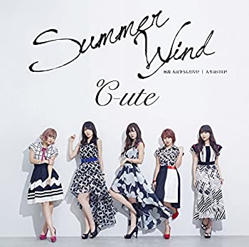  何故 人は争うんだろう?/ Summer Wind/人生はSTEP! (初回生産限定盤B) (DVD付)