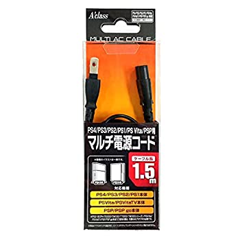 【中古-非常に良い】PS4/PS3/PS2/PS1/PS Vita/PSP用マルチ電源コード (1.5m)当店取り扱いの中古品についてこちらの商品は中古品となっております。 付属品の有無については入荷の度異なり、商品タイトルに付属品についての記載がない場合もございますので、ご不明な場合はメッセージにてお問い合わせください。 買取時より付属していたものはお付けしておりますが、付属品や消耗品に保証はございません。中古品のため、使用に影響ない程度の使用感・経年劣化（傷、汚れなど）がある場合がございますのでご了承下さい。また、中古品の特性上ギフトには適しておりません。当店は専門店ではございませんので、製品に関する詳細や設定方法はメーカーへ直接お問い合わせいただきますようお願い致します。 画像はイメージ写真です。ビデオデッキ、各プレーヤーなど在庫品によってリモコンが付属してない場合がございます。限定版の付属品、ダウンロードコードなどの付属品は無しとお考え下さい。中古品の場合、基本的に説明書・外箱・ドライバーインストール用のCD-ROMはついておりませんので、ご了承の上お買求め下さい。当店での中古表記のトレーディングカードはプレイ用でございます。中古買取り品の為、細かなキズ・白欠け・多少の使用感がございますのでご了承下さいませ。ご返品について当店販売の中古品につきまして、初期不良に限り商品到着から7日間はご返品を受付けておりますので 到着後、なるべく早く動作確認や商品確認をお願い致します。1週間を超えてのご連絡のあったものは、ご返品不可となりますのでご了承下さい。中古品につきましては商品の特性上、お客様都合のご返品は原則としてお受けしておりません。ご注文からお届けまでご注文は24時間受け付けております。当店販売の中古品のお届けは国内倉庫からの発送の場合は3営業日〜10営業日前後とお考え下さい。 海外倉庫からの発送の場合は、一旦国内委託倉庫へ国際便にて配送の後にお客様へお送り致しますので、お届けまで3週間から1カ月ほどお時間を頂戴致します。※併売品の為、在庫切れの場合はご連絡させて頂きます。※離島、北海道、九州、沖縄は遅れる場合がございます。予めご了承下さい。※ご注文後、当店より確認のメールをする場合がございます。ご返信が無い場合キャンセルとなりますので予めご了承くださいませ。