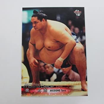 【中古-非常に良い】 BBM2016 Masterpiece レギュラーカード 080/曙太郎/相撲 ≪BBMスポーツカード/マスターピース≫