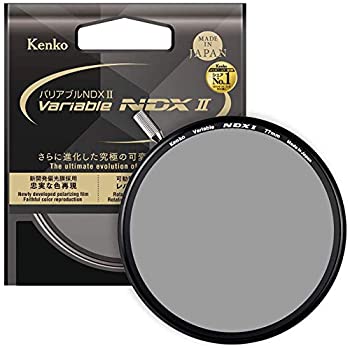 For Special Effects - 【中古-非常に良い】 Kenko ケンコー NDフィルター バリアブルNDX II 77mm 可変式 ND2.5-ND450 着脱式レバー付属 光量調節用 773048
