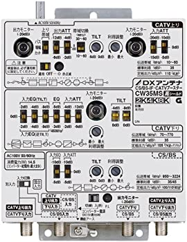 【メーカー名】エレコム DXアンテナ 【メーカー型番】エレコム DXアンテナ 【ブランド名】CW35MS掲載画像は全てイメージです。実際の商品とは色味等異なる場合がございますのでご了承ください。【 ご注文からお届けまで 】・ご注文　：ご注文は24時間受け付けております。・注文確認：当店より注文確認メールを送信いたします。・入金確認：ご決済の承認が完了した翌日よりお届けまで2〜7営業日前後となります。　※海外在庫品の場合は2〜4週間程度かかる場合がございます。　※納期に変更が生じた際は別途メールにてご確認メールをお送りさせて頂きます。　※お急ぎの場合は事前にお問い合わせください。・商品発送：出荷後に配送業者と追跡番号等をメールにてご案内致します。　※離島、北海道、九州、沖縄は遅れる場合がございます。予めご了承下さい。　※ご注文後、当店よりご注文内容についてご確認のメールをする場合がございます。期日までにご返信が無い場合キャンセルとさせて頂く場合がございますので予めご了承下さい。【 在庫切れについて 】他モールとの併売品の為、在庫反映が遅れてしまう場合がございます。完売の際はメールにてご連絡させて頂きますのでご了承ください。【 初期不良のご対応について 】・商品が到着致しましたらなるべくお早めに商品のご確認をお願いいたします。・当店では初期不良があった場合に限り、商品到着から7日間はご返品及びご交換を承ります。初期不良の場合はご購入履歴の「ショップへ問い合わせ」より不具合の内容をご連絡ください。・代替品がある場合はご交換にて対応させていただきますが、代替品のご用意ができない場合はご返品及びご注文キャンセル（ご返金）とさせて頂きますので予めご了承ください。【 中古品ついて 】中古品のため画像の通りではございません。また、中古という特性上、使用や動作に影響の無い程度の使用感、経年劣化、キズや汚れ等がある場合がございますのでご了承の上お買い求めくださいませ。◆ 付属品について商品タイトルに記載がない場合がありますので、ご不明な場合はメッセージにてお問い合わせください。商品名に『付属』『特典』『○○付き』等の記載があっても特典など付属品が無い場合もございます。ダウンロードコードは付属していても使用及び保証はできません。中古品につきましては基本的に動作に必要な付属品はございますが、説明書・外箱・ドライバーインストール用のCD-ROM等は付属しておりません。◆ ゲームソフトのご注意点・商品名に「輸入版 / 海外版 / IMPORT」と記載されている海外版ゲームソフトの一部は日本版のゲーム機では動作しません。お持ちのゲーム機のバージョンなど対応可否をお調べの上、動作の有無をご確認ください。尚、輸入版ゲームについてはメーカーサポートの対象外となります。◆ DVD・Blu-rayのご注意点・商品名に「輸入版 / 海外版 / IMPORT」と記載されている海外版DVD・Blu-rayにつきましては映像方式の違いの為、一般的な国内向けプレイヤーにて再生できません。ご覧になる際はディスクの「リージョンコード」と「映像方式(DVDのみ)」に再生機器側が対応している必要があります。パソコンでは映像方式は関係ないため、リージョンコードさえ合致していれば映像方式を気にすることなく視聴可能です。・商品名に「レンタル落ち 」と記載されている商品につきましてはディスクやジャケットに管理シール（値札・セキュリティータグ・バーコード等含みます）が貼付されています。ディスクの再生に支障の無い程度の傷やジャケットに傷み（色褪せ・破れ・汚れ・濡れ痕等）が見られる場合があります。予めご了承ください。◆ トレーディングカードのご注意点トレーディングカードはプレイ用です。中古買取り品の為、細かなキズ・白欠け・多少の使用感がございますのでご了承下さいませ。再録などで型番が違う場合がございます。違った場合でも事前連絡等は致しておりませんので、型番を気にされる方はご遠慮ください。