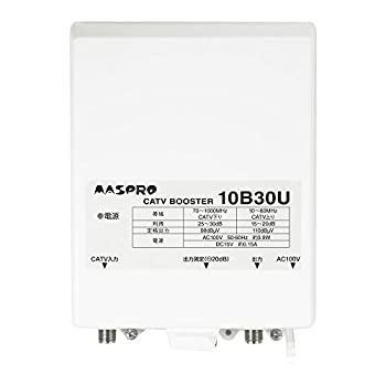 【中古-非常に良い】 マスプロ 4K 8K対応 CATVブースター 10B30U-B (7B20U後継品)