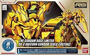 【メーカー名】その他【メーカー型番】A12【ブランド名】バンダイ BANDAI 掲載画像は全てイメージです。実際の商品とは色味等異なる場合がございますのでご了承ください。【 ご注文からお届けまで 】・ご注文　：ご注文は24時間受け付けております。・注文確認：当店より注文確認メールを送信いたします。・入金確認：ご決済の承認が完了した翌日よりお届けまで2〜7営業日前後となります。　※海外在庫品の場合は2〜4週間程度かかる場合がございます。　※納期に変更が生じた際は別途メールにてご確認メールをお送りさせて頂きます。　※お急ぎの場合は事前にお問い合わせください。・商品発送：出荷後に配送業者と追跡番号等をメールにてご案内致します。　※離島、北海道、九州、沖縄は遅れる場合がございます。予めご了承下さい。　※ご注文後、当店よりご注文内容についてご確認のメールをする場合がございます。期日までにご返信が無い場合キャンセルとさせて頂く場合がございますので予めご了承下さい。【 在庫切れについて 】他モールとの併売品の為、在庫反映が遅れてしまう場合がございます。完売の際はメールにてご連絡させて頂きますのでご了承ください。【 初期不良のご対応について 】・商品が到着致しましたらなるべくお早めに商品のご確認をお願いいたします。・当店では初期不良があった場合に限り、商品到着から7日間はご返品及びご交換を承ります。初期不良の場合はご購入履歴の「ショップへ問い合わせ」より不具合の内容をご連絡ください。・代替品がある場合はご交換にて対応させていただきますが、代替品のご用意ができない場合はご返品及びご注文キャンセル（ご返金）とさせて頂きますので予めご了承ください。【 中古品ついて 】中古品のため画像の通りではございません。また、中古という特性上、使用や動作に影響の無い程度の使用感、経年劣化、キズや汚れ等がある場合がございますのでご了承の上お買い求めくださいませ。◆ 付属品について商品タイトルに記載がない場合がありますので、ご不明な場合はメッセージにてお問い合わせください。商品名に『付属』『特典』『○○付き』等の記載があっても特典など付属品が無い場合もございます。ダウンロードコードは付属していても使用及び保証はできません。中古品につきましては基本的に動作に必要な付属品はございますが、説明書・外箱・ドライバーインストール用のCD-ROM等は付属しておりません。◆ ゲームソフトのご注意点・商品名に「輸入版 / 海外版 / IMPORT」と記載されている海外版ゲームソフトの一部は日本版のゲーム機では動作しません。お持ちのゲーム機のバージョンなど対応可否をお調べの上、動作の有無をご確認ください。尚、輸入版ゲームについてはメーカーサポートの対象外となります。◆ DVD・Blu-rayのご注意点・商品名に「輸入版 / 海外版 / IMPORT」と記載されている海外版DVD・Blu-rayにつきましては映像方式の違いの為、一般的な国内向けプレイヤーにて再生できません。ご覧になる際はディスクの「リージョンコード」と「映像方式(DVDのみ)」に再生機器側が対応している必要があります。パソコンでは映像方式は関係ないため、リージョンコードさえ合致していれば映像方式を気にすることなく視聴可能です。・商品名に「レンタル落ち 」と記載されている商品につきましてはディスクやジャケットに管理シール（値札・セキュリティータグ・バーコード等含みます）が貼付されています。ディスクの再生に支障の無い程度の傷やジャケットに傷み（色褪せ・破れ・汚れ・濡れ痕等）が見られる場合があります。予めご了承ください。◆ トレーディングカードのご注意点トレーディングカードはプレイ用です。中古買取り品の為、細かなキズ・白欠け・多少の使用感がございますのでご了承下さいませ。再録などで型番が違う場合がございます。違った場合でも事前連絡等は致しておりませんので、型番を気にされる方はご遠慮ください。