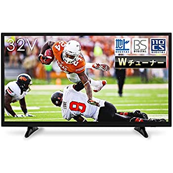 【中古-非常に良い】アイリスオーヤマ 32V型 液晶 テレビ ハイビジョン LT-32A320 外付HDD対応 LUCA 32インチ