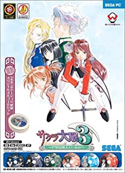 楽天市場】サクラ大戦（PCソフト｜パソコン・周辺機器）の通販