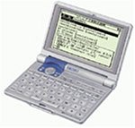 【中古-非常に良い】SEIKO 電子辞書 S SR-M5000 （コンパクトタイプ/省エネ・英語重視 ...