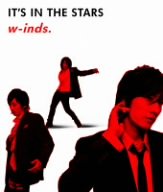 【中古-非常に良い】 IT’S IN THE STARS (初回限定盤) (DVD付)