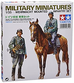 【中古-非常に良い】タミヤ 1/35 ミリタリーミニチュアシリーズ No.53 ドイツ陸軍 将校 乗馬セット プラモデル 35053当店取り扱いの中古品についてこちらの商品は中古品となっております。 付属品の有無については入荷の度異なり、商品タイトルに付属品についての記載がない場合もございますので、ご不明な場合はメッセージにてお問い合わせください。 買取時より付属していたものはお付けしておりますが、付属品や消耗品に保証はございません。中古品のため、使用に影響ない程度の使用感・経年劣化（傷、汚れなど）がある場合がございますのでご了承下さい。また、中古品の特性上ギフトには適しておりません。当店は専門店ではございませんので、製品に関する詳細や設定方法はメーカーへ直接お問い合わせいただきますようお願い致します。 画像はイメージ写真です。ビデオデッキ、各プレーヤーなど在庫品によってリモコンが付属してない場合がございます。限定版の付属品、ダウンロードコードなどの付属品は無しとお考え下さい。中古品の場合、基本的に説明書・外箱・ドライバーインストール用のCD-ROMはついておりませんので、ご了承の上お買求め下さい。当店での中古表記のトレーディングカードはプレイ用でございます。中古買取り品の為、細かなキズ・白欠け・多少の使用感がございますのでご了承下さいませ。ご返品について当店販売の中古品につきまして、初期不良に限り商品到着から7日間はご返品を受付けておりますので 到着後、なるべく早く動作確認や商品確認をお願い致します。1週間を超えてのご連絡のあったものは、ご返品不可となりますのでご了承下さい。中古品につきましては商品の特性上、お客様都合のご返品は原則としてお受けしておりません。ご注文からお届けまでご注文は24時間受け付けております。当店販売の中古品のお届けは国内倉庫からの発送の場合は3営業日〜10営業日前後とお考え下さい。 海外倉庫からの発送の場合は、一旦国内委託倉庫へ国際便にて配送の後にお客様へお送り致しますので、お届けまで3週間から1カ月ほどお時間を頂戴致します。※併売品の為、在庫切れの場合はご連絡させて頂きます。※離島、北海道、九州、沖縄は遅れる場合がございます。予めご了承下さい。※ご注文後、当店より確認のメールをする場合がございます。ご返信が無い場合キャンセルとなりますので予めご了承くださいませ。