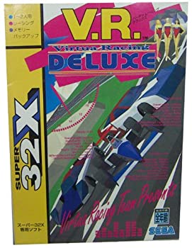 【中古-非常に良い】 バーチャレーシング デラックス 32X 【メガドライブ】