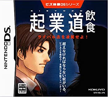 【メーカー名】コクヨ【メーカー型番】13306371【ブランド名】コクヨ掲載画像は全てイメージです。実際の商品とは色味等異なる場合がございますのでご了承ください。【 ご注文からお届けまで 】・ご注文　：ご注文は24時間受け付けております。・注文確認：当店より注文確認メールを送信いたします。・入金確認：ご決済の承認が完了した翌日よりお届けまで2〜7営業日前後となります。　※海外在庫品の場合は2〜4週間程度かかる場合がございます。　※納期に変更が生じた際は別途メールにてご確認メールをお送りさせて頂きます。　※お急ぎの場合は事前にお問い合わせください。・商品発送：出荷後に配送業者と追跡番号等をメールにてご案内致します。　※離島、北海道、九州、沖縄は遅れる場合がございます。予めご了承下さい。　※ご注文後、当店よりご注文内容についてご確認のメールをする場合がございます。期日までにご返信が無い場合キャンセルとさせて頂く場合がございますので予めご了承下さい。【 在庫切れについて 】他モールとの併売品の為、在庫反映が遅れてしまう場合がございます。完売の際はメールにてご連絡させて頂きますのでご了承ください。【 初期不良のご対応について 】・商品が到着致しましたらなるべくお早めに商品のご確認をお願いいたします。・当店では初期不良があった場合に限り、商品到着から7日間はご返品及びご交換を承ります。初期不良の場合はご購入履歴の「ショップへ問い合わせ」より不具合の内容をご連絡ください。・代替品がある場合はご交換にて対応させていただきますが、代替品のご用意ができない場合はご返品及びご注文キャンセル（ご返金）とさせて頂きますので予めご了承ください。【 中古品ついて 】中古品のため画像の通りではございません。また、中古という特性上、使用や動作に影響の無い程度の使用感、経年劣化、キズや汚れ等がある場合がございますのでご了承の上お買い求めくださいませ。◆ 付属品について商品タイトルに記載がない場合がありますので、ご不明な場合はメッセージにてお問い合わせください。商品名に『付属』『特典』『○○付き』等の記載があっても特典など付属品が無い場合もございます。ダウンロードコードは付属していても使用及び保証はできません。中古品につきましては基本的に動作に必要な付属品はございますが、説明書・外箱・ドライバーインストール用のCD-ROM等は付属しておりません。◆ ゲームソフトのご注意点・商品名に「輸入版 / 海外版 / IMPORT」と記載されている海外版ゲームソフトの一部は日本版のゲーム機では動作しません。お持ちのゲーム機のバージョンなど対応可否をお調べの上、動作の有無をご確認ください。尚、輸入版ゲームについてはメーカーサポートの対象外となります。◆ DVD・Blu-rayのご注意点・商品名に「輸入版 / 海外版 / IMPORT」と記載されている海外版DVD・Blu-rayにつきましては映像方式の違いの為、一般的な国内向けプレイヤーにて再生できません。ご覧になる際はディスクの「リージョンコード」と「映像方式(DVDのみ)」に再生機器側が対応している必要があります。パソコンでは映像方式は関係ないため、リージョンコードさえ合致していれば映像方式を気にすることなく視聴可能です。・商品名に「レンタル落ち 」と記載されている商品につきましてはディスクやジャケットに管理シール（値札・セキュリティータグ・バーコード等含みます）が貼付されています。ディスクの再生に支障の無い程度の傷やジャケットに傷み（色褪せ・破れ・汚れ・濡れ痕等）が見られる場合があります。予めご了承ください。◆ トレーディングカードのご注意点トレーディングカードはプレイ用です。中古買取り品の為、細かなキズ・白欠け・多少の使用感がございますのでご了承下さいませ。再録などで型番が違う場合がございます。違った場合でも事前連絡等は致しておりませんので、型番を気にされる方はご遠慮ください。