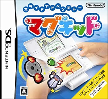 【中古-非常に良い】 スライドアドベンチャー マグキッド