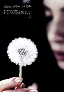 【中古-非常に良い】 Muhlifein [DVD]