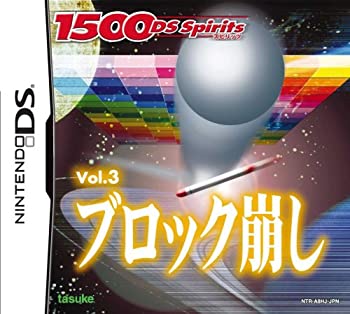 【メーカー名】タスケ【メーカー型番】13306331 193659011【ブランド名】タスケ掲載画像は全てイメージです。実際の商品とは色味等異なる場合がございますのでご了承ください。【 ご注文からお届けまで 】・ご注文　：ご注文は24時間受け付けております。・注文確認：当店より注文確認メールを送信いたします。・入金確認：ご決済の承認が完了した翌日よりお届けまで2〜7営業日前後となります。　※海外在庫品の場合は2〜4週間程度かかる場合がございます。　※納期に変更が生じた際は別途メールにてご確認メールをお送りさせて頂きます。　※お急ぎの場合は事前にお問い合わせください。・商品発送：出荷後に配送業者と追跡番号等をメールにてご案内致します。　※離島、北海道、九州、沖縄は遅れる場合がございます。予めご了承下さい。　※ご注文後、当店よりご注文内容についてご確認のメールをする場合がございます。期日までにご返信が無い場合キャンセルとさせて頂く場合がございますので予めご了承下さい。【 在庫切れについて 】他モールとの併売品の為、在庫反映が遅れてしまう場合がございます。完売の際はメールにてご連絡させて頂きますのでご了承ください。【 初期不良のご対応について 】・商品が到着致しましたらなるべくお早めに商品のご確認をお願いいたします。・当店では初期不良があった場合に限り、商品到着から7日間はご返品及びご交換を承ります。初期不良の場合はご購入履歴の「ショップへ問い合わせ」より不具合の内容をご連絡ください。・代替品がある場合はご交換にて対応させていただきますが、代替品のご用意ができない場合はご返品及びご注文キャンセル（ご返金）とさせて頂きますので予めご了承ください。【 中古品ついて 】中古品のため画像の通りではございません。また、中古という特性上、使用や動作に影響の無い程度の使用感、経年劣化、キズや汚れ等がある場合がございますのでご了承の上お買い求めくださいませ。◆ 付属品について商品タイトルに記載がない場合がありますので、ご不明な場合はメッセージにてお問い合わせください。商品名に『付属』『特典』『○○付き』等の記載があっても特典など付属品が無い場合もございます。ダウンロードコードは付属していても使用及び保証はできません。中古品につきましては基本的に動作に必要な付属品はございますが、説明書・外箱・ドライバーインストール用のCD-ROM等は付属しておりません。◆ ゲームソフトのご注意点・商品名に「輸入版 / 海外版 / IMPORT」と記載されている海外版ゲームソフトの一部は日本版のゲーム機では動作しません。お持ちのゲーム機のバージョンなど対応可否をお調べの上、動作の有無をご確認ください。尚、輸入版ゲームについてはメーカーサポートの対象外となります。◆ DVD・Blu-rayのご注意点・商品名に「輸入版 / 海外版 / IMPORT」と記載されている海外版DVD・Blu-rayにつきましては映像方式の違いの為、一般的な国内向けプレイヤーにて再生できません。ご覧になる際はディスクの「リージョンコード」と「映像方式(DVDのみ)」に再生機器側が対応している必要があります。パソコンでは映像方式は関係ないため、リージョンコードさえ合致していれば映像方式を気にすることなく視聴可能です。・商品名に「レンタル落ち 」と記載されている商品につきましてはディスクやジャケットに管理シール（値札・セキュリティータグ・バーコード等含みます）が貼付されています。ディスクの再生に支障の無い程度の傷やジャケットに傷み（色褪せ・破れ・汚れ・濡れ痕等）が見られる場合があります。予めご了承ください。◆ トレーディングカードのご注意点トレーディングカードはプレイ用です。中古買取り品の為、細かなキズ・白欠け・多少の使用感がございますのでご了承下さいませ。再録などで型番が違う場合がございます。違った場合でも事前連絡等は致しておりませんので、型番を気にされる方はご遠慮ください。