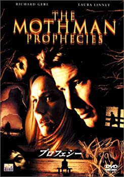 【中古-非常に良い】プロフェシー [DVD]