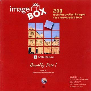 Animation - 【中古-非常に良い】 イメージ ボックス Vol.9 建物